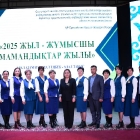 Галерея